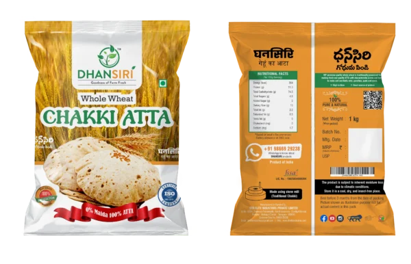 Wheat Atta 1 Kg - Image 3